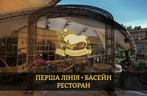 Дом Павловых